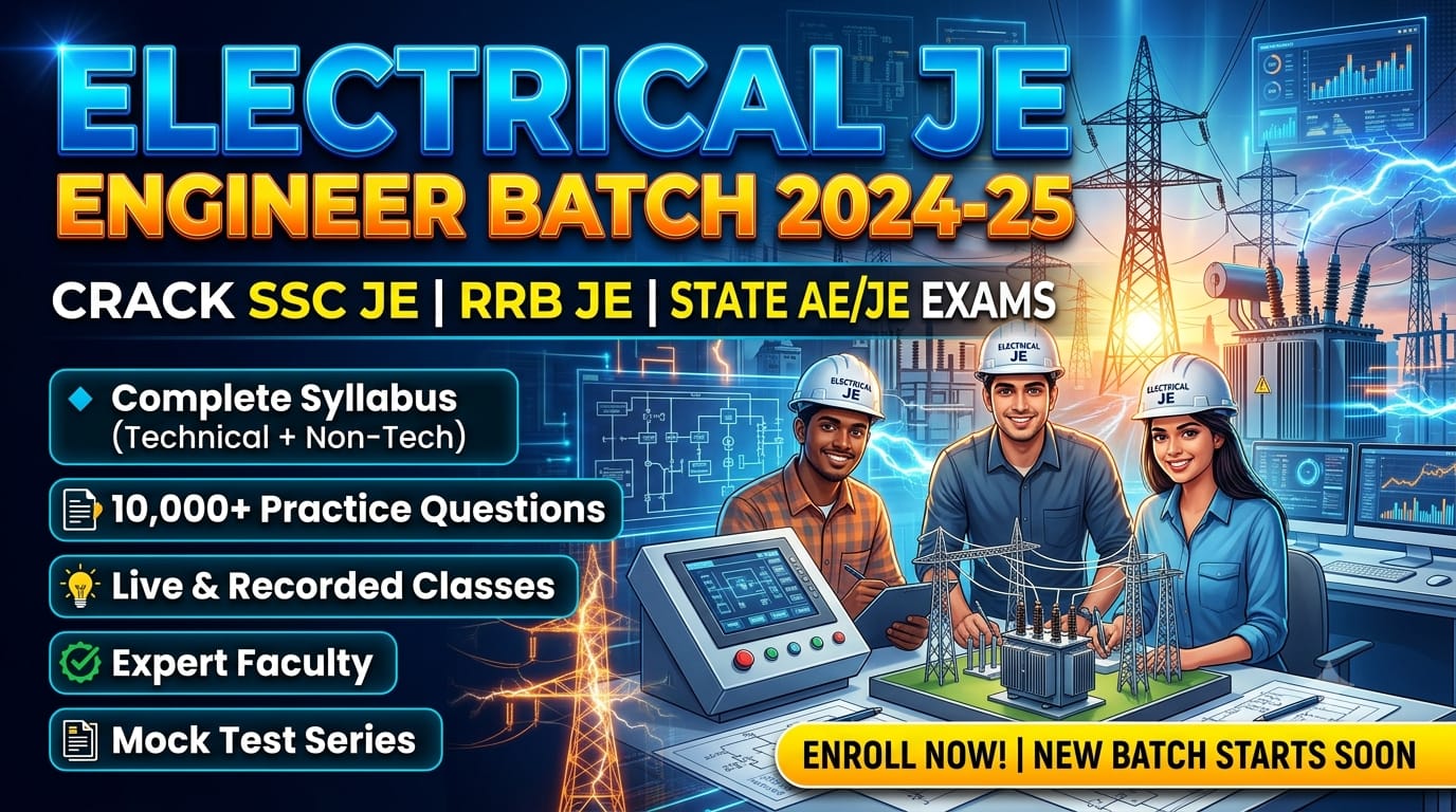 JE Accelerator