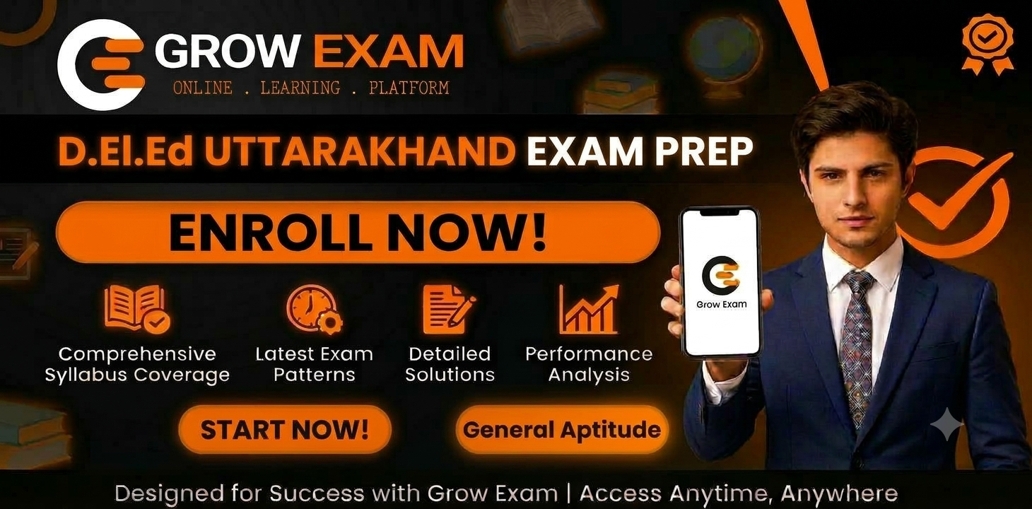 D.El.Ed SUBJECT WISE - 10 Mock Test